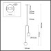 Потолочная люстра Ambi 4340/2 Odeon Light