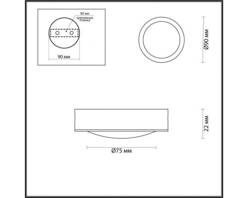 Потолочный светильник Hightech 4342/7CL Odeon Light Потолочный светильник Hightech 4342/7CL Odeon Light