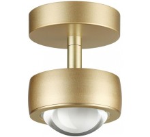 Спот Hightech 4347/7CL Odeon Light
