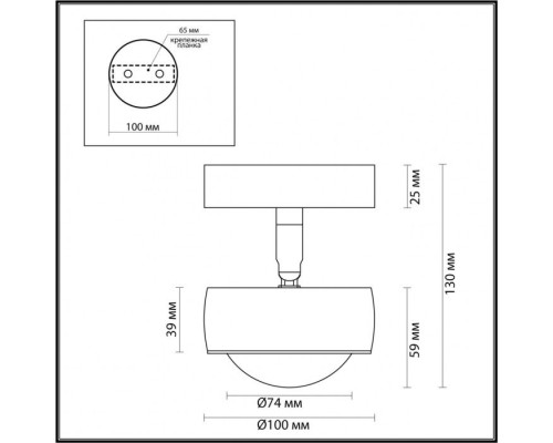 Спот Hightech 4347/7CL Odeon Light Спот Hightech 4347/7CL Odeon Light