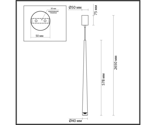 Подвесной светильник Frida 4352/5L Odeon Light Подвесной светильник Frida 4352/5L Odeon Light