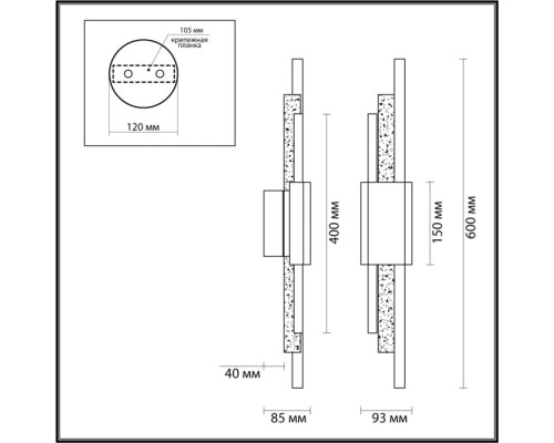 Настенный светильник Marmi 4359/10WL Odeon Light Настенный светильник Marmi 4359/10WL Odeon Light