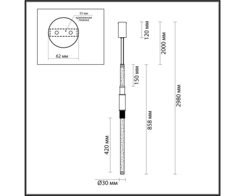 Подвесной светильник Marmi 4361/14L Odeon Light Подвесной светильник Marmi 4361/14L Odeon Light