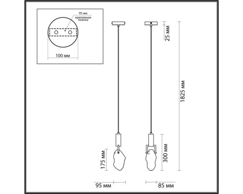 Подвесной светильник LIA 4372/5L Odeon Light Подвесной светильник LIA 4372/5L Odeon Light