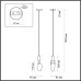 Подвесной светильник LIA 4372/5L Odeon Light