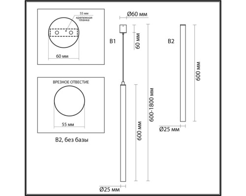 Подвесной светильник Fiano 4375/3L Odeon Light Подвесной светильник Fiano 4375/3L Odeon Light