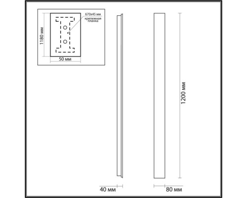 Настенный светильник Fibi 4379/29WL Odeon Light Настенный светильник Fibi 4379/29WL Odeon Light