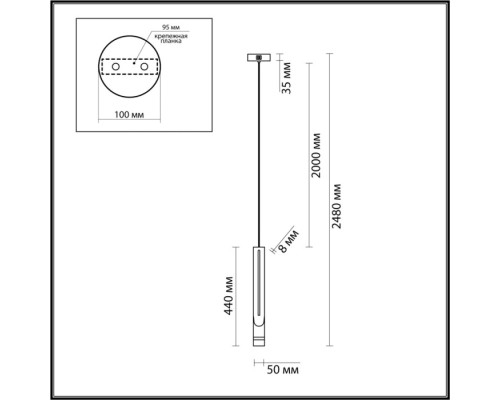 Подвесной светильник Nilo 4383/5L Odeon Light Подвесной светильник Nilo 4383/5L Odeon Light