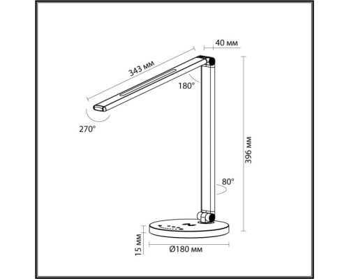 Офисная настольная лампа Uma 4387/7TL Odeon Light Офисная настольная лампа Uma 4387/7TL Odeon Light
