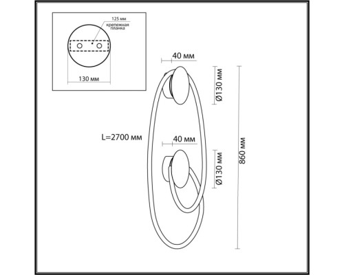 Настенный светильник Corda 4391/30WL Odeon Light Настенный светильник Corda 4391/30WL Odeon Light