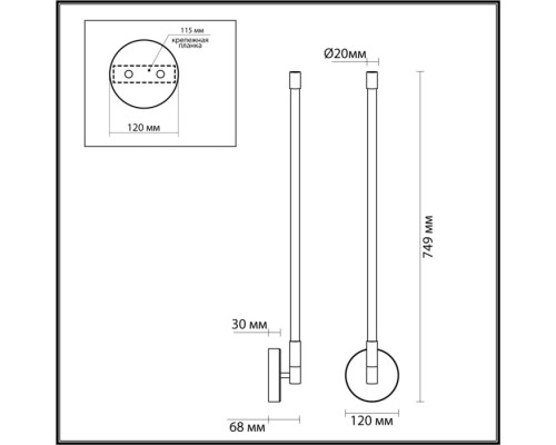 Настенный светильник Anta 4392/14WL Odeon Light Настенный светильник Anta 4392/14WL Odeon Light