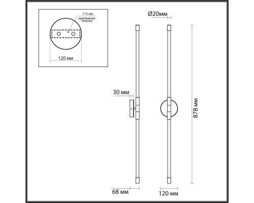 Настенный светильник Anta 4392/20WL Odeon Light Настенный светильник Anta 4392/20WL Odeon Light
