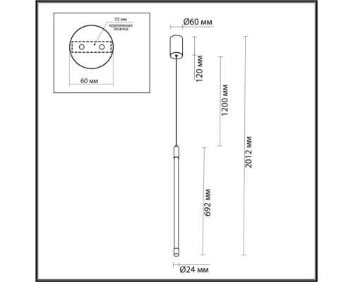 Подвесной светильник Anta 4393/14L Odeon Light Подвесной светильник Anta 4393/14L Odeon Light