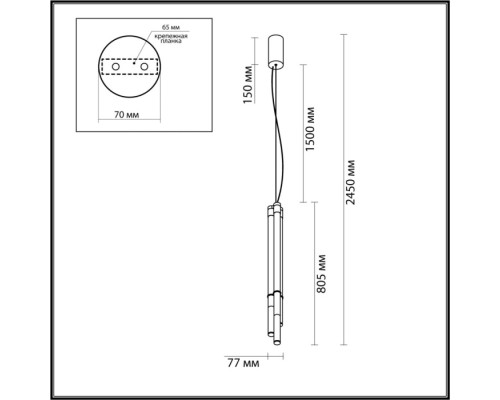 Подвесной светильник Anta 4393/30L Odeon Light Подвесной светильник Anta 4393/30L Odeon Light