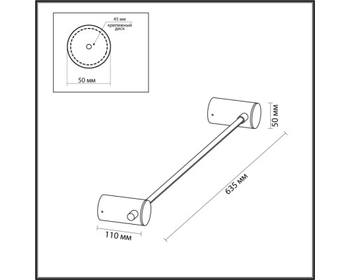 Настенный светильник Dalia 4395/6WL Odeon Light Настенный светильник Dalia 4395/6WL Odeon Light