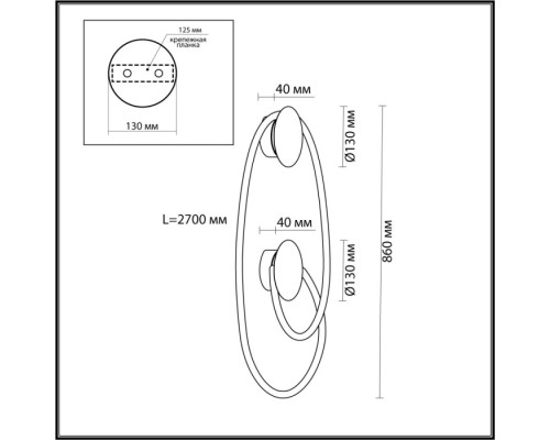 Настенный светильник Corda 4397/30WL Odeon Light Настенный светильник Corda 4397/30WL Odeon Light