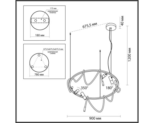 Подвесной светильник Corda 4397/55L Odeon Light Подвесной светильник Corda 4397/55L Odeon Light