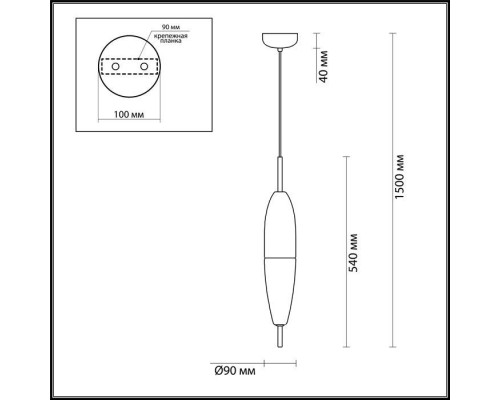 Подвесной светильник Larus 4613/5L Odeon Light Подвесной светильник Larus 4613/5L Odeon Light