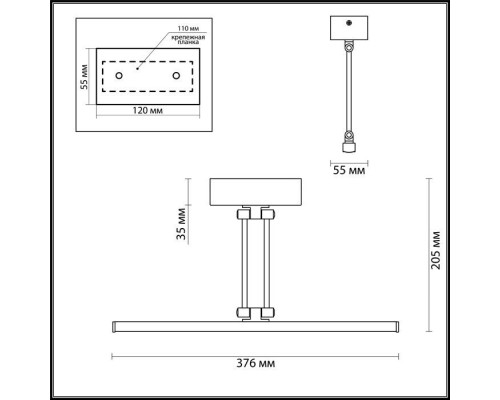 Светильник настенный Sarta 4615/12WL Odeon Light Светильник настенный Sarta 4615/12WL Odeon Light