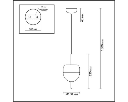 Подвесной светильник Pamfa 4622/12L Odeon Light Подвесной светильник Pamfa 4622/12L Odeon Light