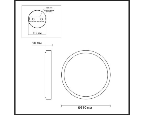 Потолочный светильник Selena 4626/48CL Odeon Light Потолочный светильник Selena 4626/48CL Odeon Light