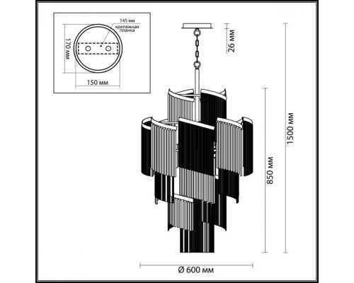 Подвесная люстра Graza 4630/11 Odeon Light Подвесная люстра Graza 4630/11 Odeon Light