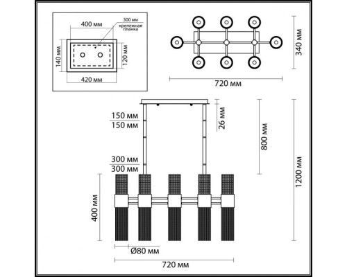 Подвесной светильник Perla 4631/16 Odeon Light Подвесной светильник Perla 4631/16 Odeon Light