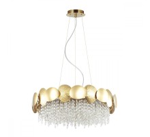 Подвесная люстра Ulla 4636/6 Odeon Light