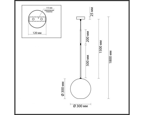 Подвесной светильник Bubbles 4640/12L Odeon Light Подвесной светильник Bubbles 4640/12L Odeon Light