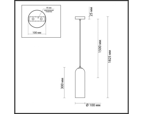 Подвесной светильник Vosti 4641/1 Odeon Light Подвесной светильник Vosti 4641/1 Odeon Light