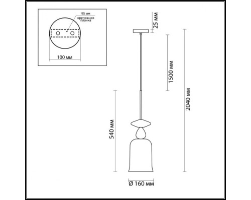 Подвесной светильник Bella 4646/1 Odeon Light Подвесной светильник Bella 4646/1 Odeon Light