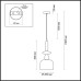 Подвесной светильник Bella 4647/1 Odeon Light