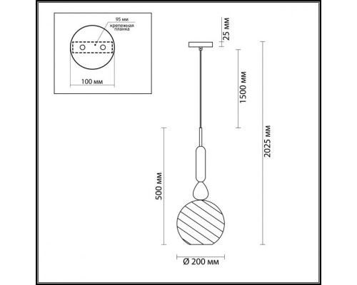 Подвесной светильник Bella 4648/1 Odeon Light Подвесной светильник Bella 4648/1 Odeon Light
