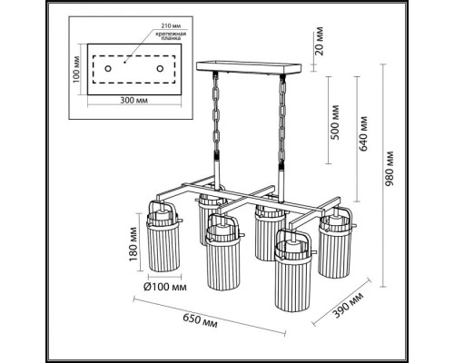 Подвесная люстра Kovis 4653/6 Odeon Light Подвесная люстра Kovis 4653/6 Odeon Light