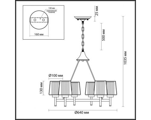 Подвесная люстра Dogana 4656/6 Odeon Light Подвесная люстра Dogana 4656/6 Odeon Light