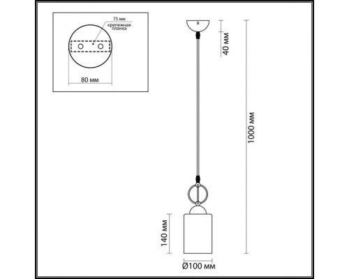 Подвесной светильник Opika 4657/1 Odeon Light Подвесной светильник Opika 4657/1 Odeon Light