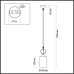 Подвесной светильник Opika 4657/1 Odeon Light
