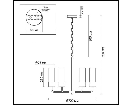 Подвесная люстра Stepi 4659/8 Odeon Light Подвесная люстра Stepi 4659/8 Odeon Light