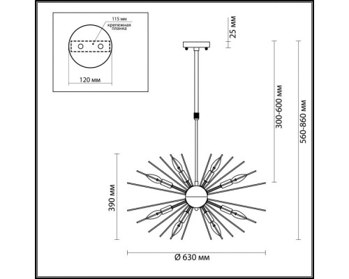 Подвесная люстра Kavalle 4661/12 Odeon Light Подвесная люстра Kavalle 4661/12 Odeon Light