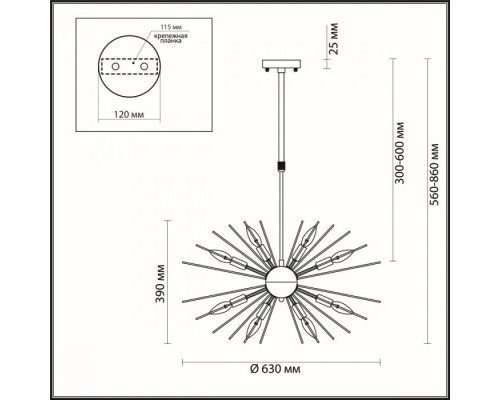 Подвесная люстра Kavalle 4662/12 Odeon Light Подвесная люстра Kavalle 4662/12 Odeon Light