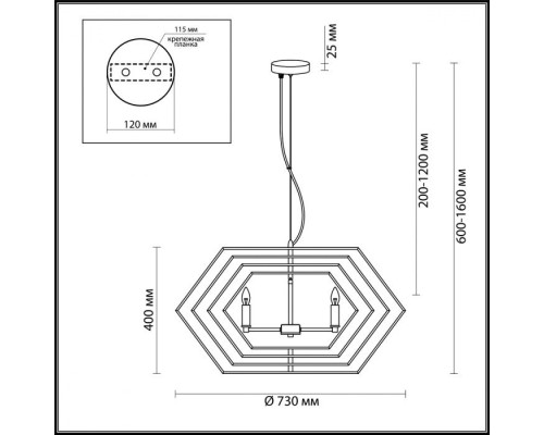 Подвесная люстра Stolla 4664/4 Odeon Light Подвесная люстра Stolla 4664/4 Odeon Light