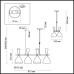 Подвесная люстра Rasto 4665/4 Odeon Light