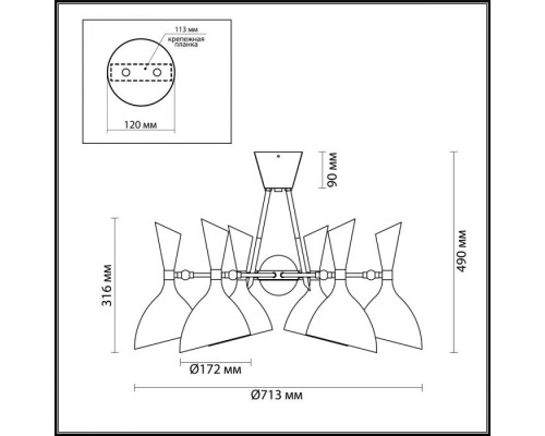 Потолочная люстра Rasto 4665/6C Odeon Light Потолочная люстра Rasto 4665/6C Odeon Light