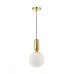 Подвесной светильник Okia 4669/1 Odeon Light
