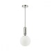 Подвесной светильник Okia 4670/1 Odeon Light