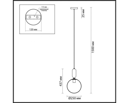 Подвесной светильник Okia 4672/1 Odeon Light Подвесной светильник Okia 4672/1 Odeon Light