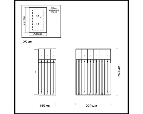 Настенный светильник Moria 4675/1W Odeon Light Настенный светильник Moria 4675/1W Odeon Light