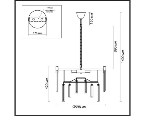 Подвесная люстра Moria 4675/8 Odeon Light Подвесная люстра Moria 4675/8 Odeon Light
