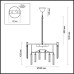 Подвесная люстра Moria 4675/8 Odeon Light