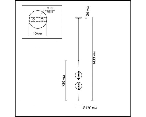 Подвесной светильник Lazia 4683/2 Odeon Light Подвесной светильник Lazia 4683/2 Odeon Light
